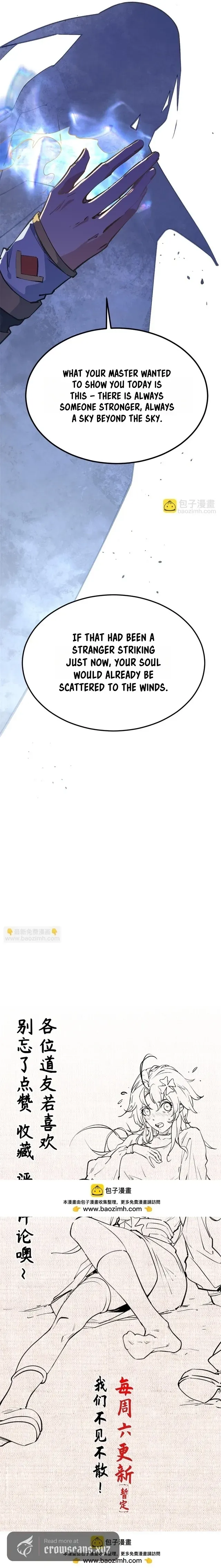 Lucky Me: I Secretly Cultivated for 1,000 Years Chapter 260 page 16 - 