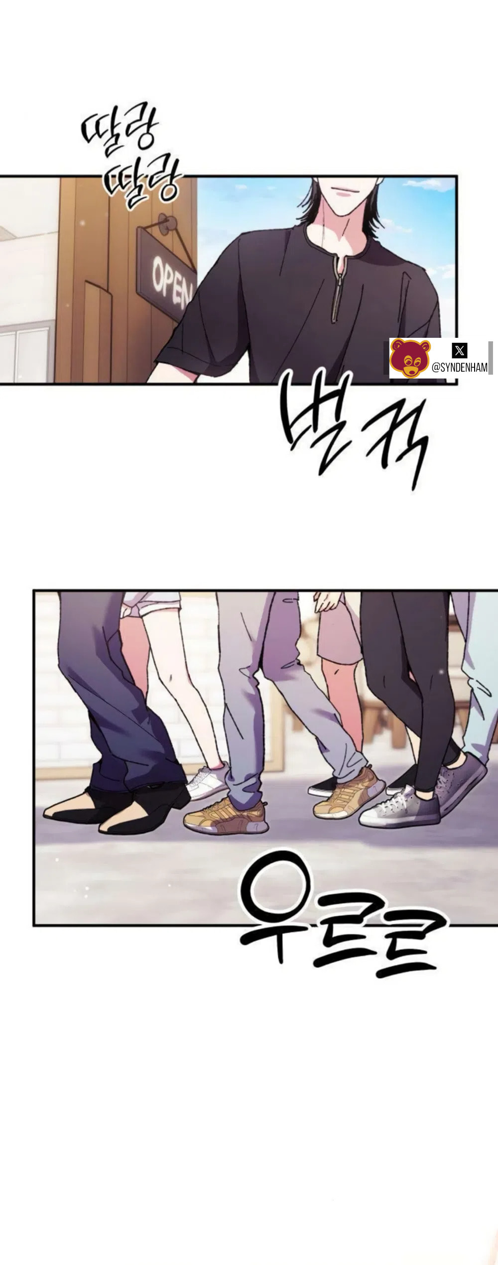 Lucky Mia! Chapter 16 page 24 - 