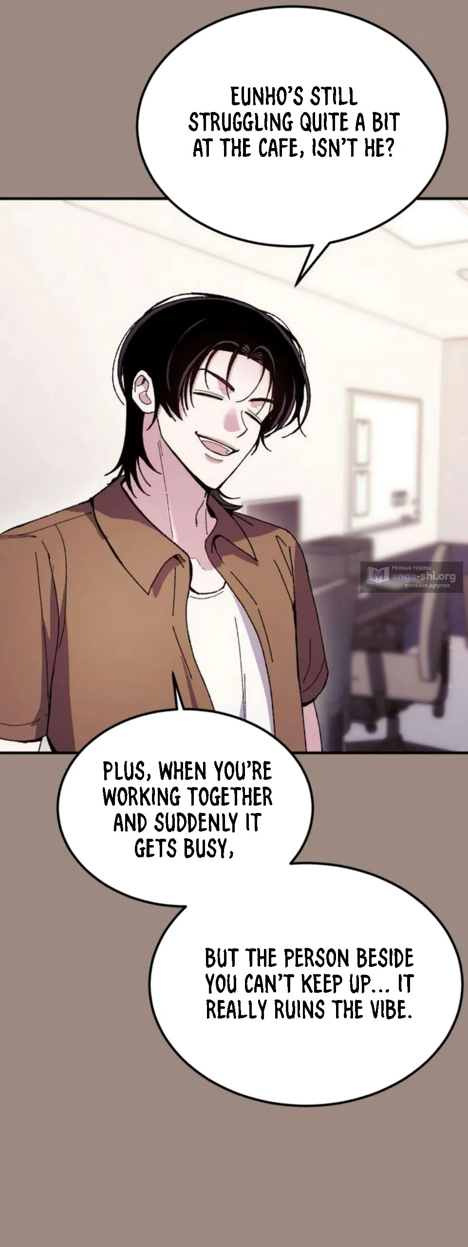 Lucky Mia! Chapter 16 page 34 - 