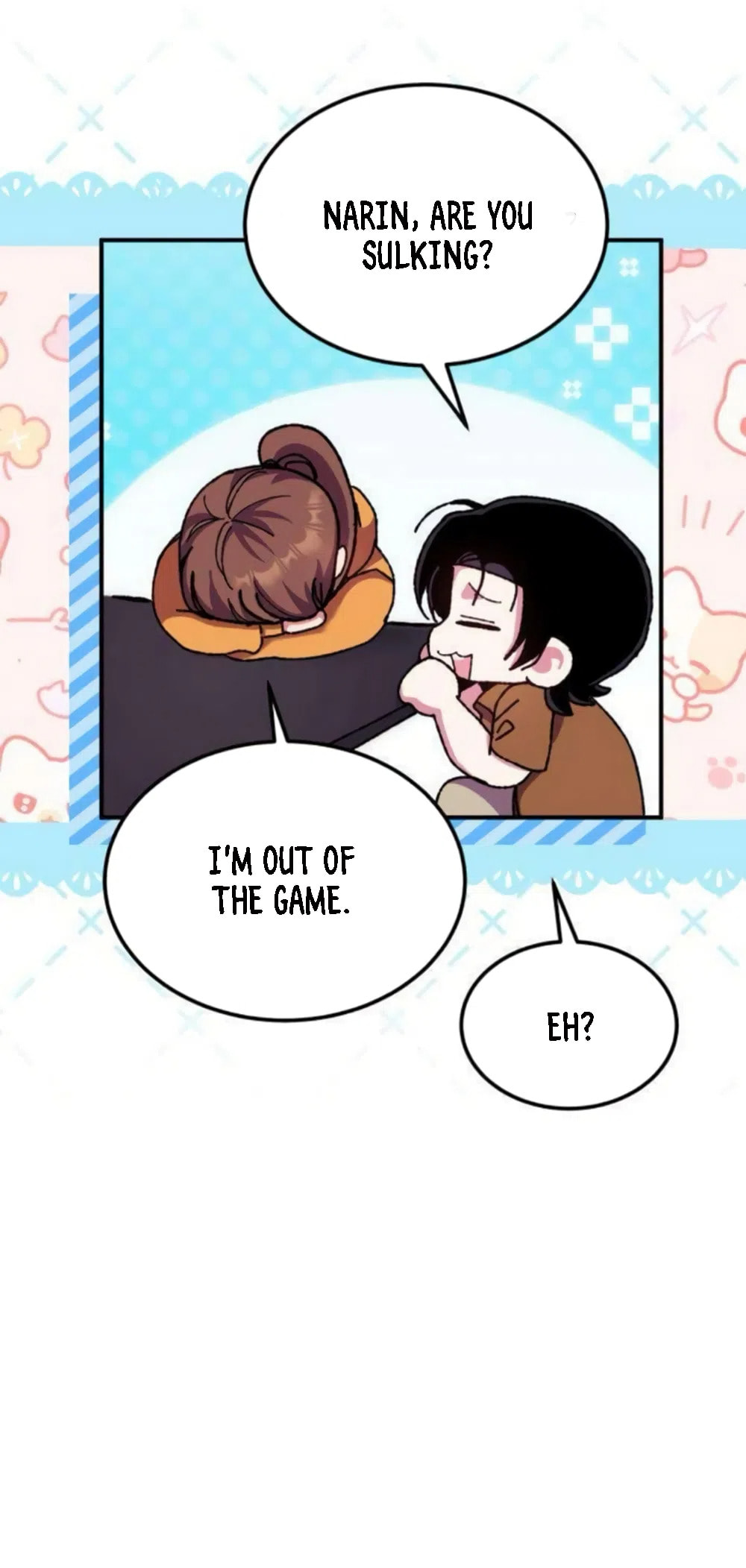 Lucky Mia! Chapter 16 page 6 - 