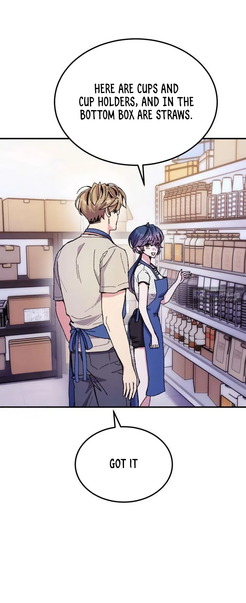 Lucky Mia! Chapter 17 page 2 - 