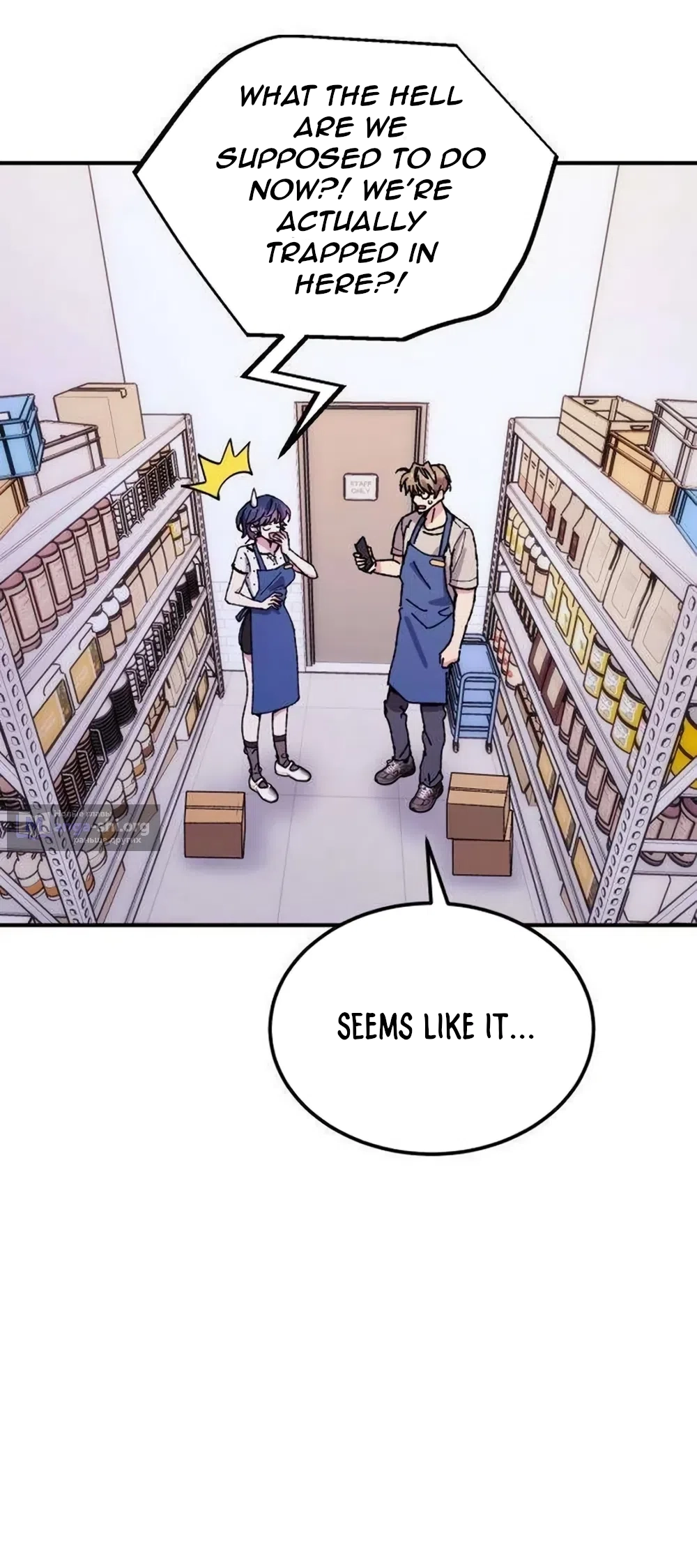 Lucky Mia! Chapter 17 page 15 - 