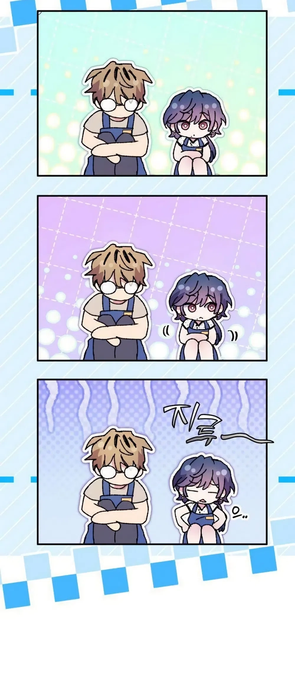 Lucky Mia! Chapter 17 page 21 - 