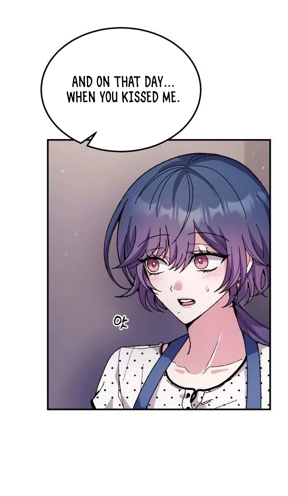Lucky Mia! Chapter 17 page 33 - 