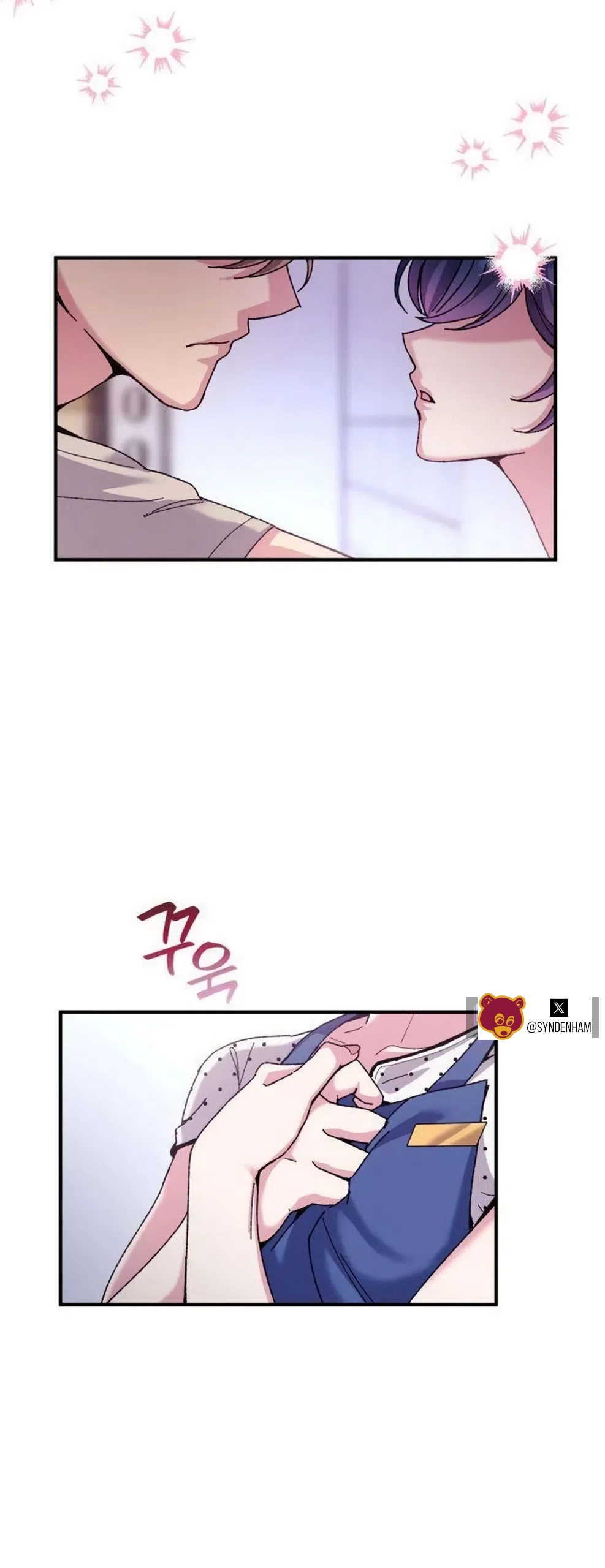 Lucky Mia! Chapter 17 page 42 - 