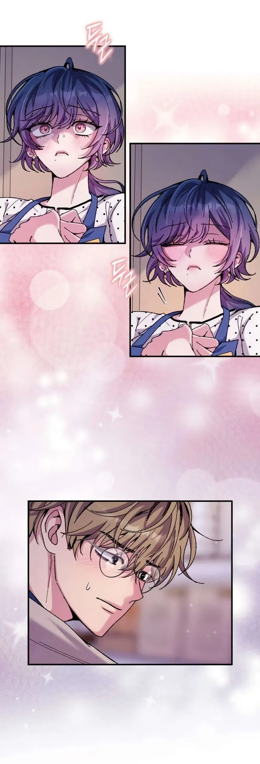 Lucky Mia! Chapter 17 page 43 - 