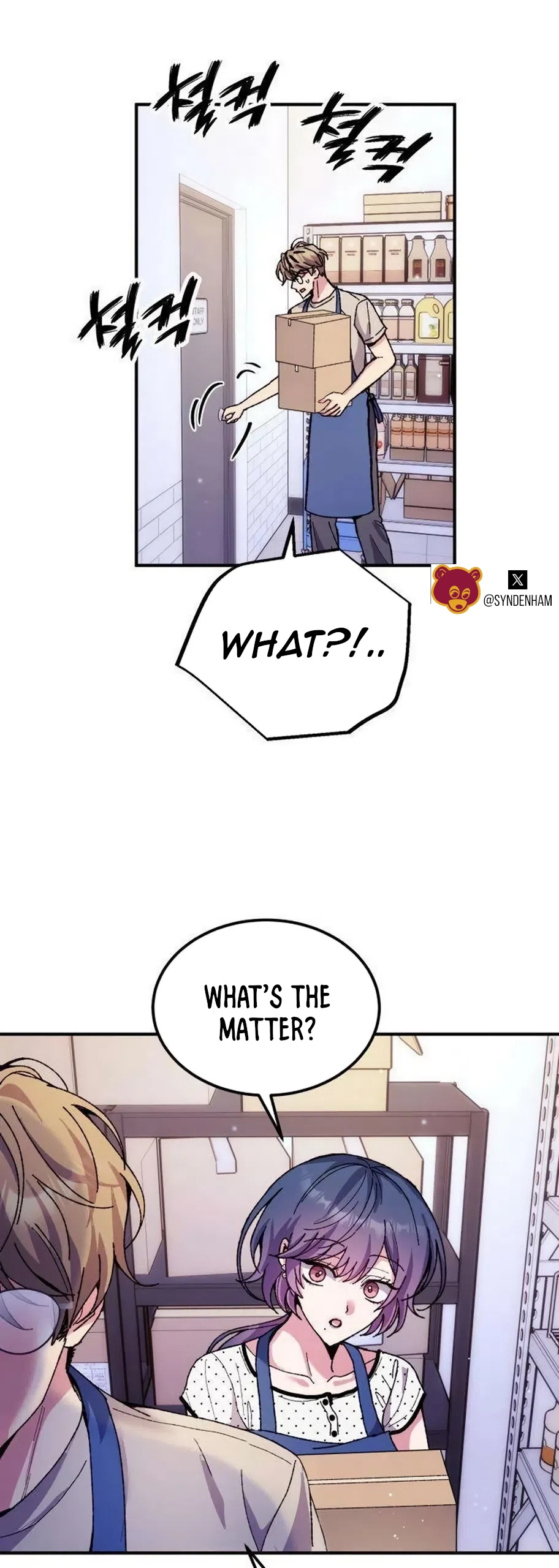 Lucky Mia! Chapter 17 page 7 - 