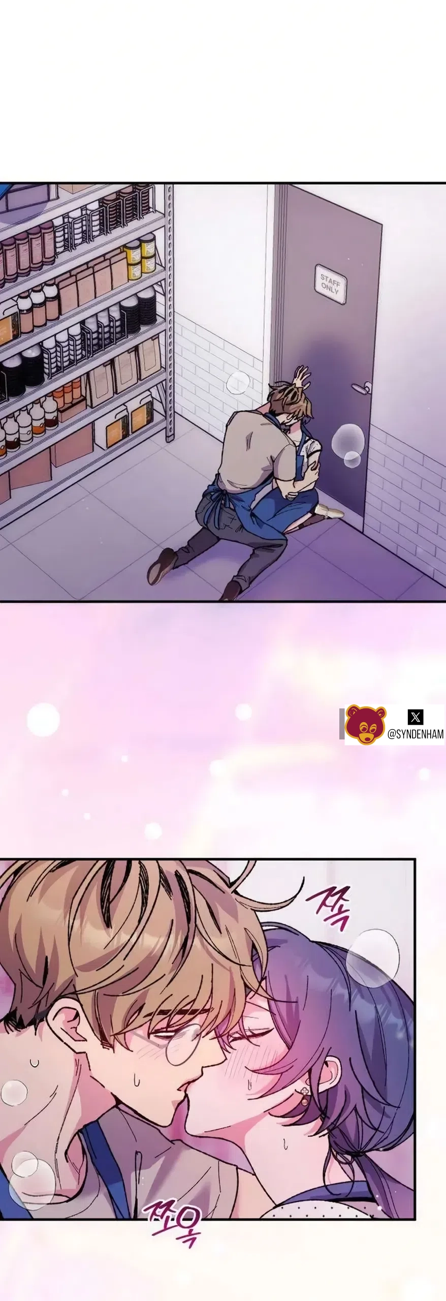 Lucky Mia! Chapter 18 page 2 - 