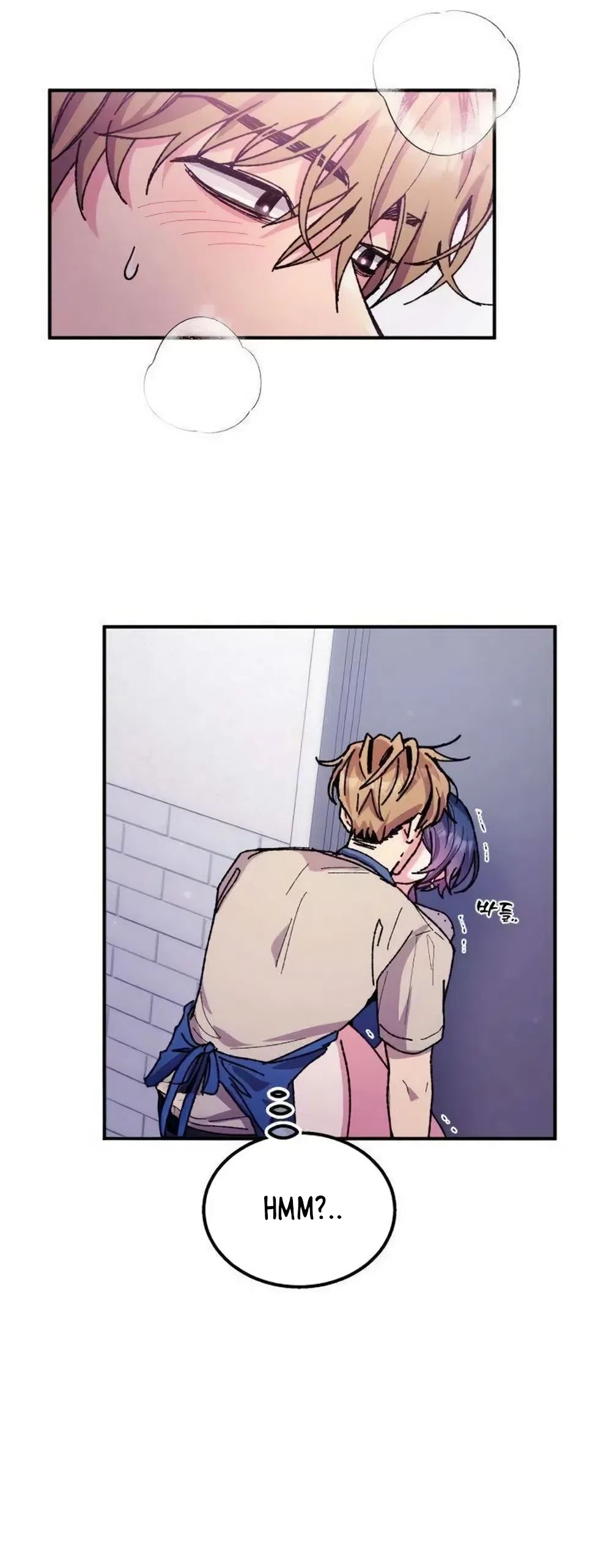 Lucky Mia! Chapter 18 page 13 - 