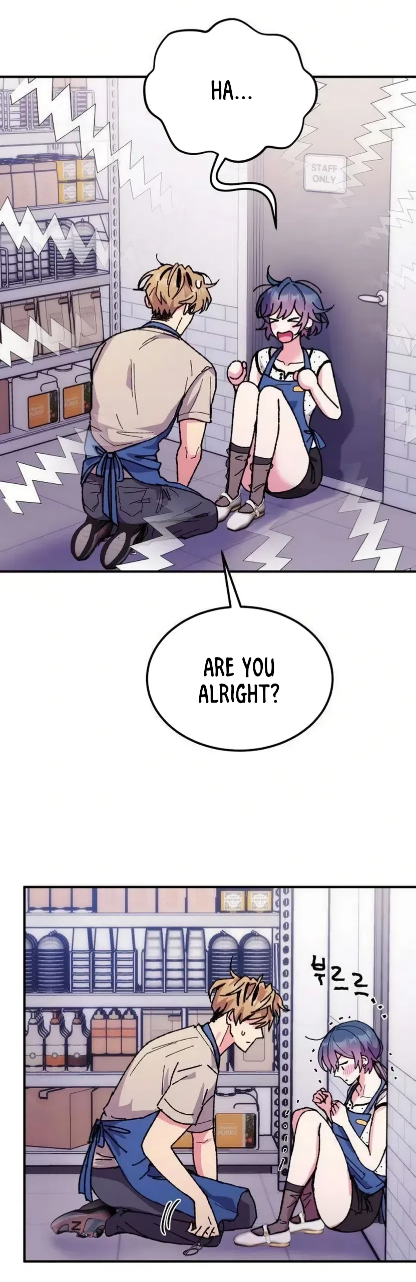 Lucky Mia! Chapter 18 page 16 - 