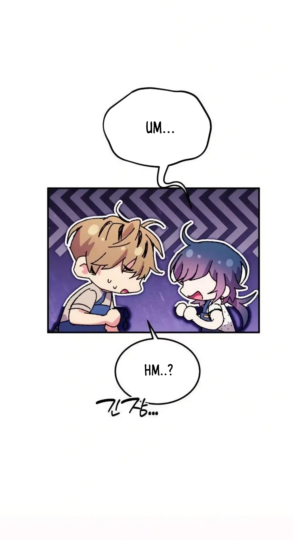 Lucky Mia! Chapter 18 page 17 - 