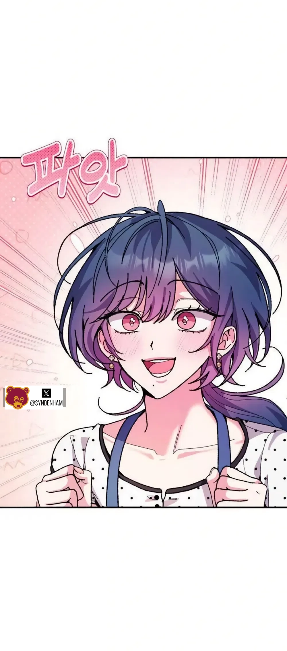 Lucky Mia! Chapter 18 page 20 - 