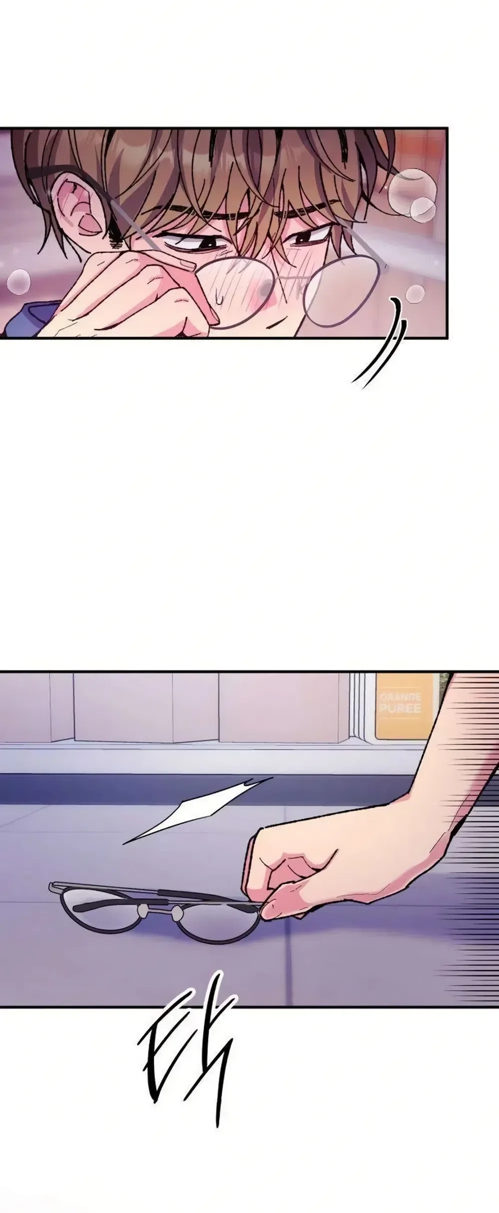 Lucky Mia! Chapter 18 page 4 - 