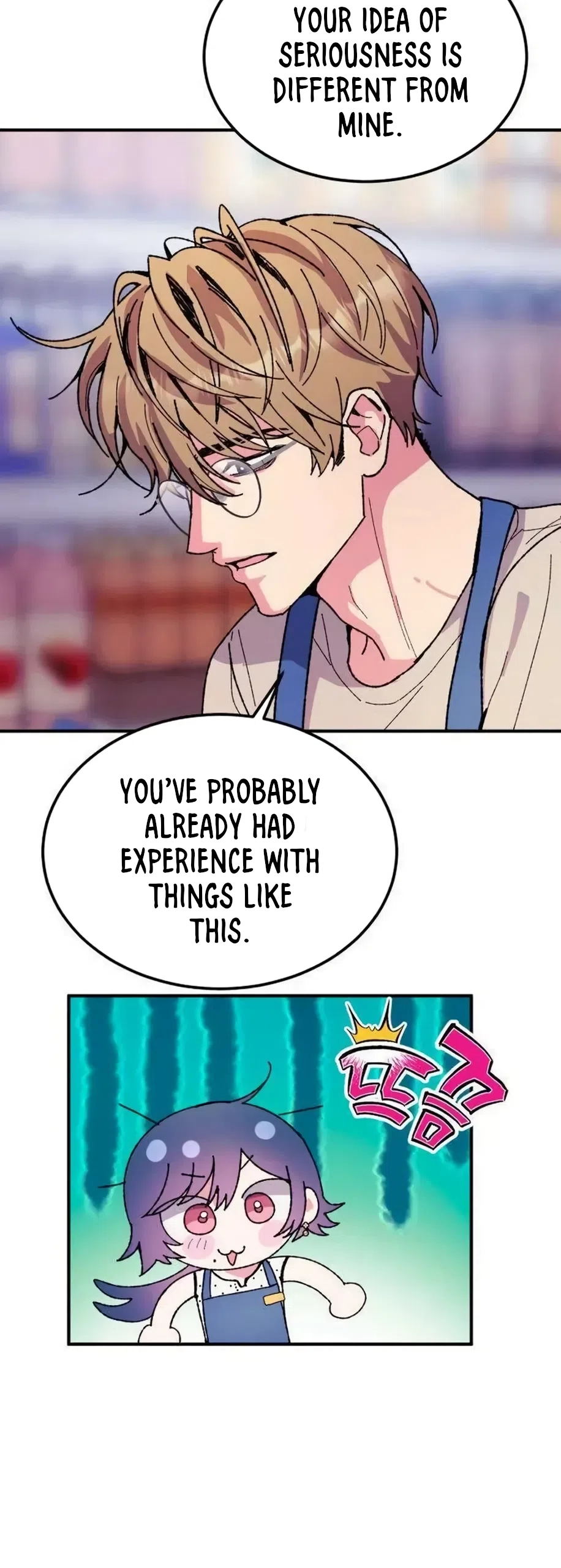 Lucky Mia! Chapter 18 page 32 - 