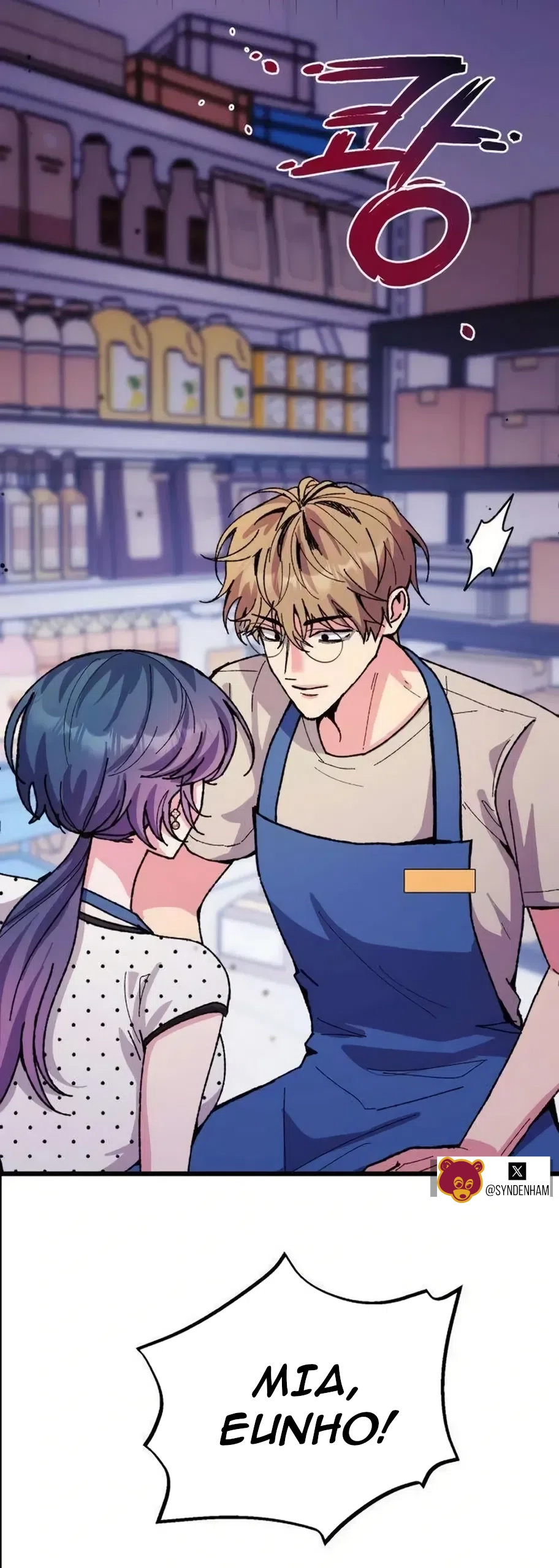 Lucky Mia! Chapter 18 page 39 - 