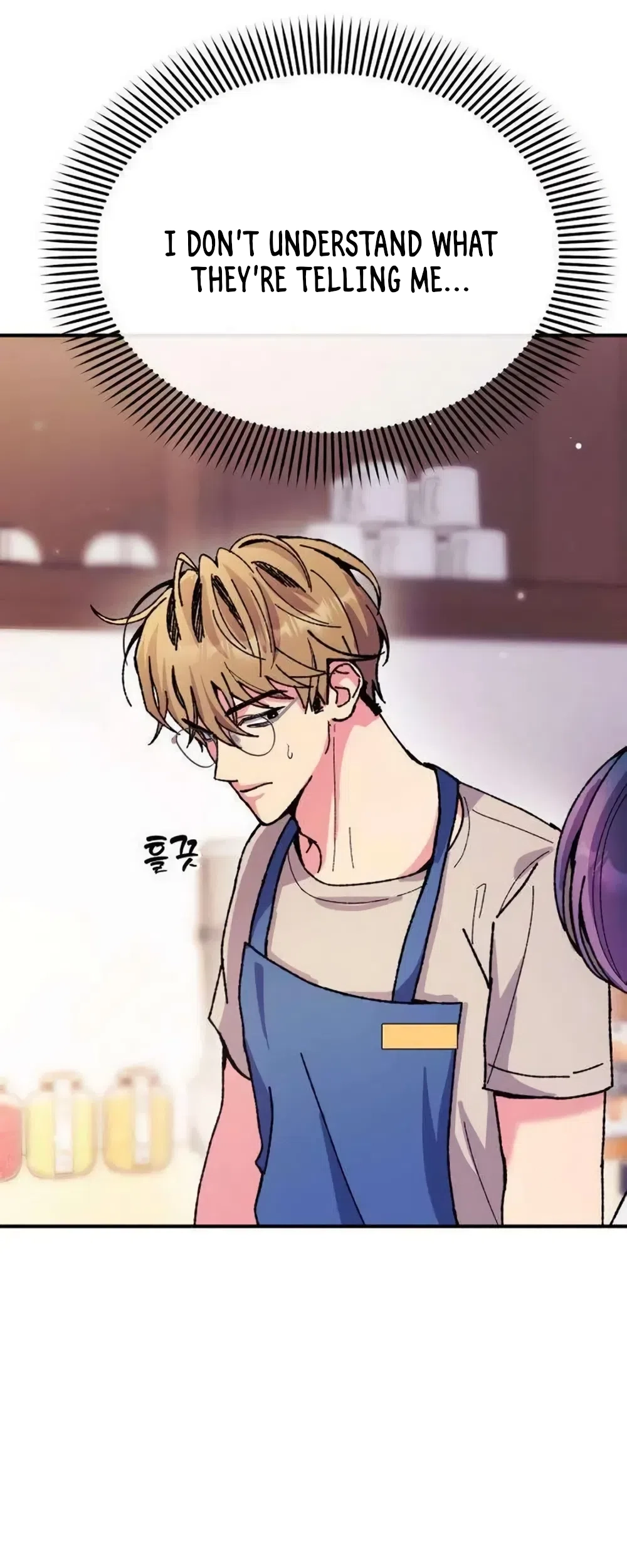 Lucky Mia! Chapter 18 page 46 - 