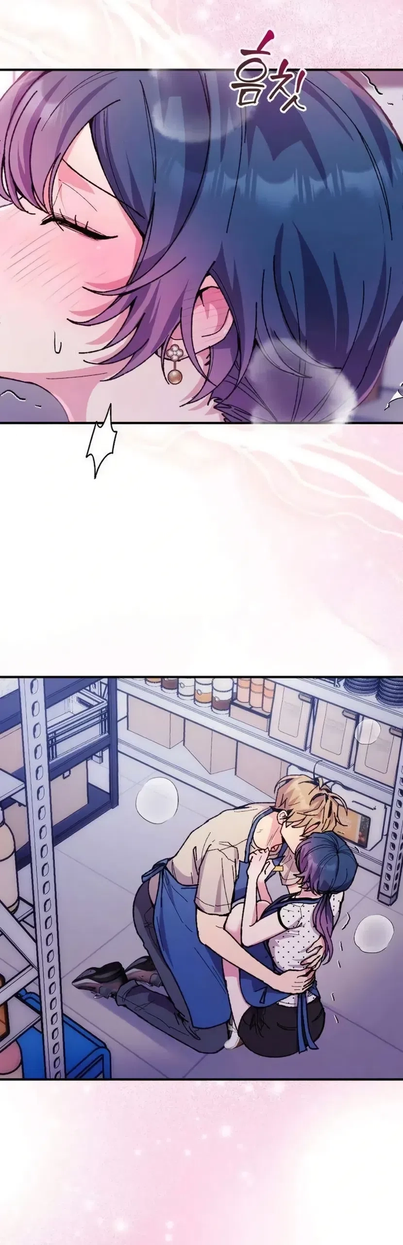 Lucky Mia! Chapter 18 page 6 - 