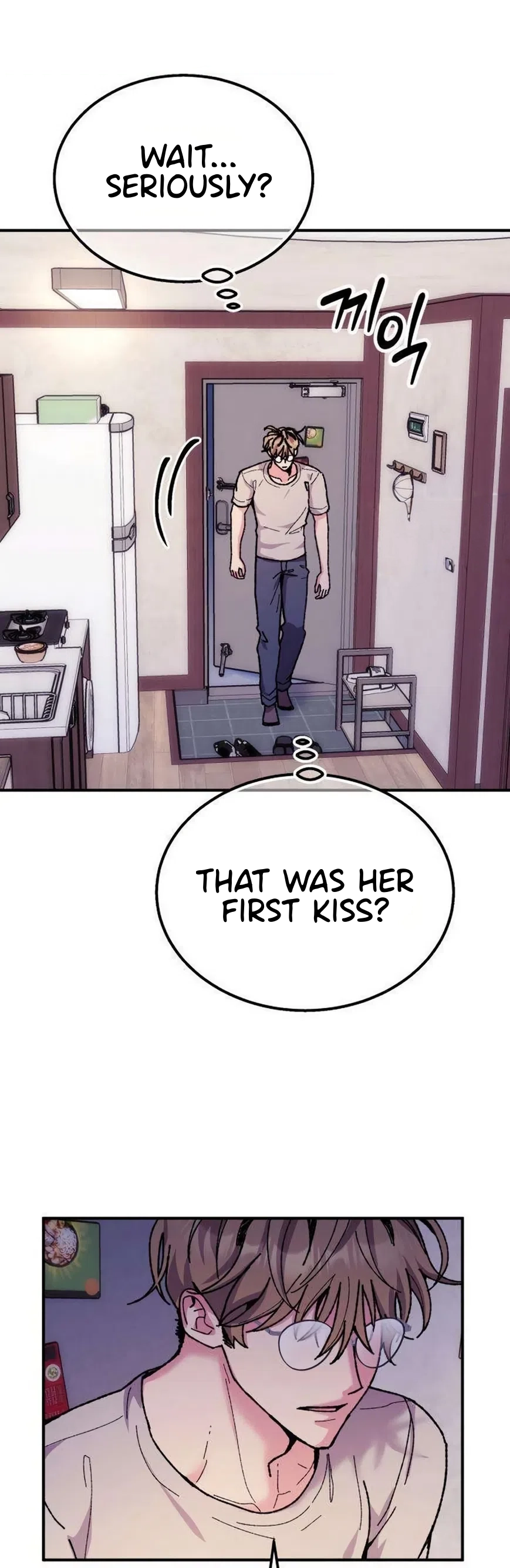Lucky Mia! Chapter 19 page 1 - 