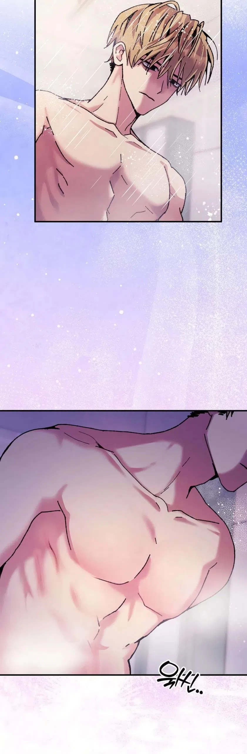 Lucky Mia! Chapter 19 page 12 - 