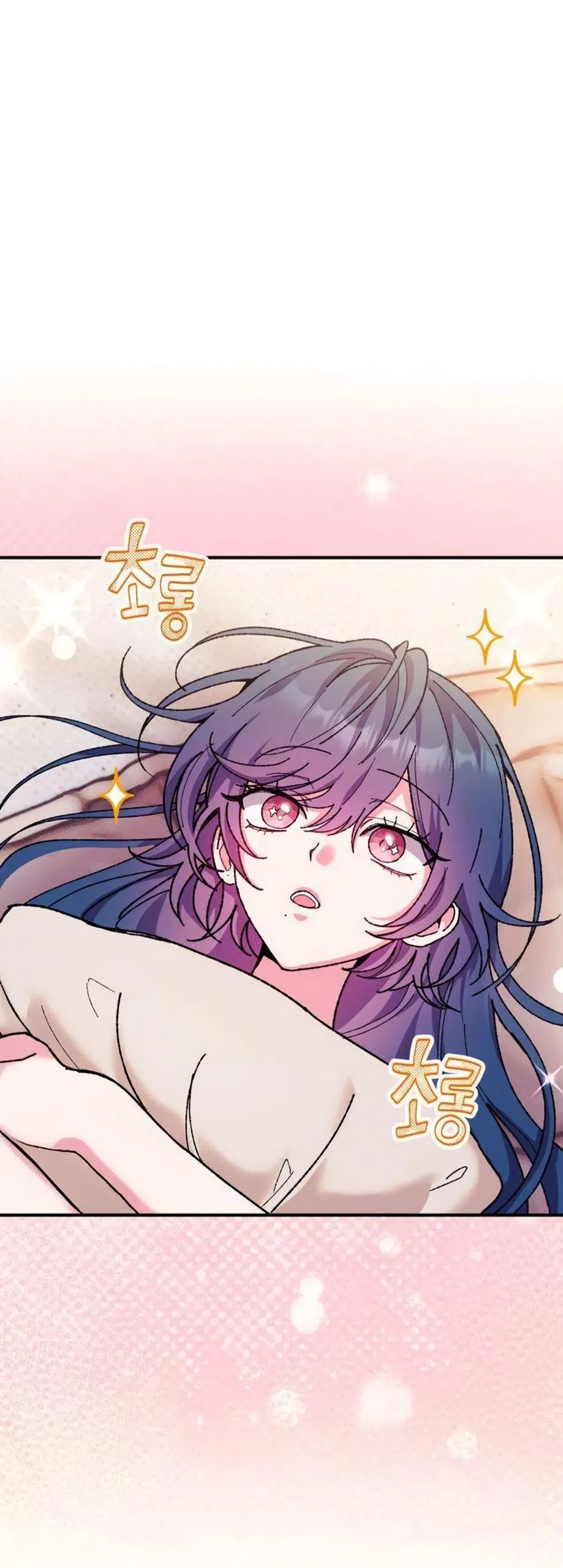 Lucky Mia! Chapter 19 page 19 - 