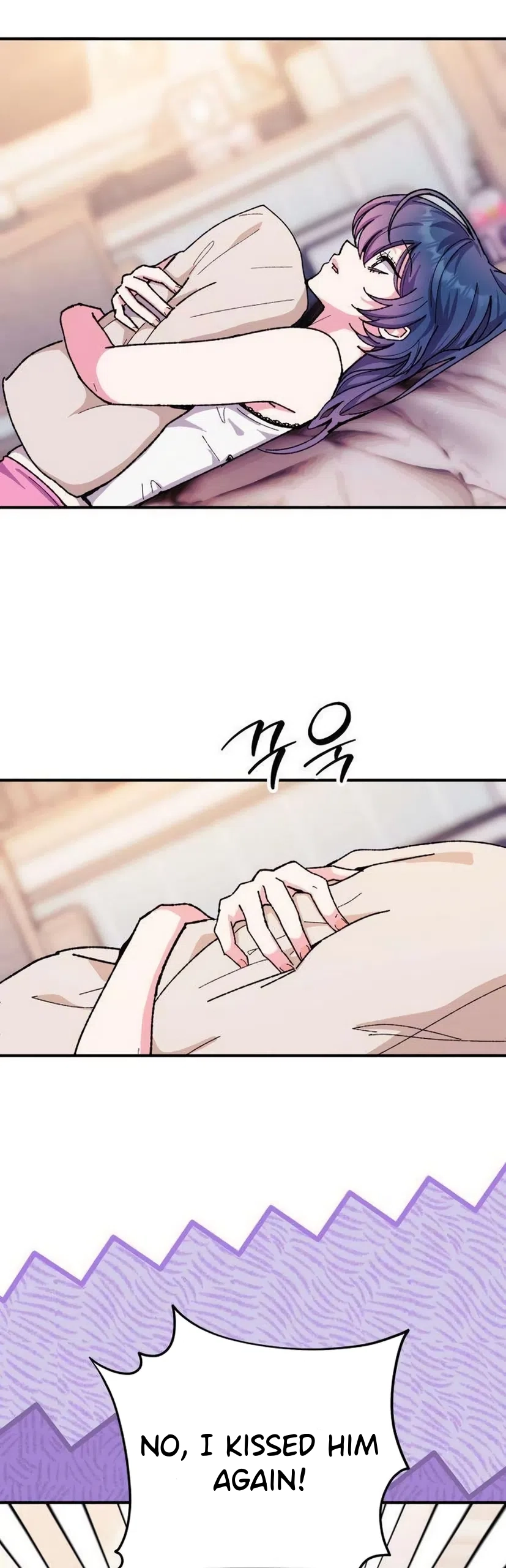 Lucky Mia! Chapter 19 page 22 - 