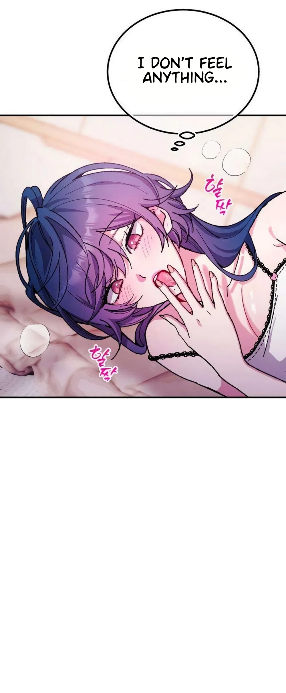 Lucky Mia! Chapter 19 page 31 - 
