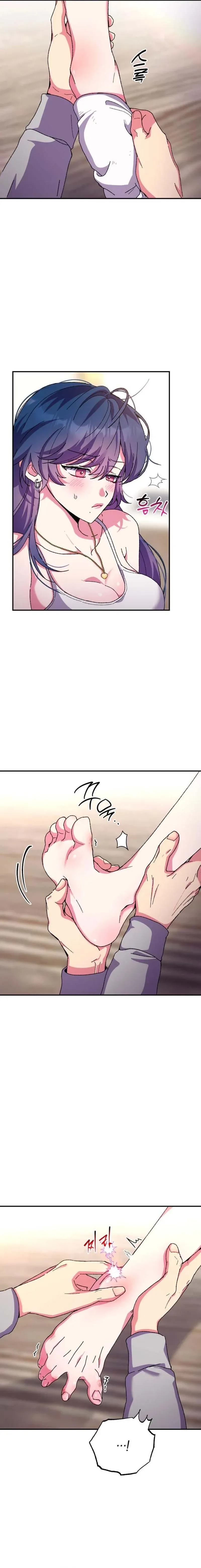Lucky Mia! Chapter 2 page 5 - 