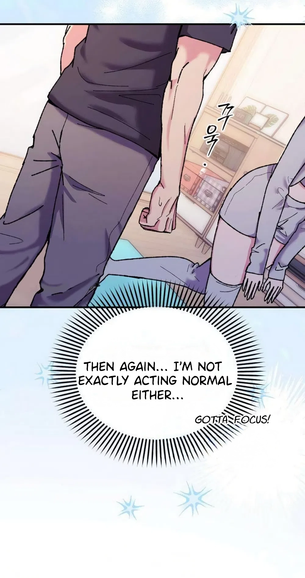 Lucky Mia! Chapter 20 page 12 - 