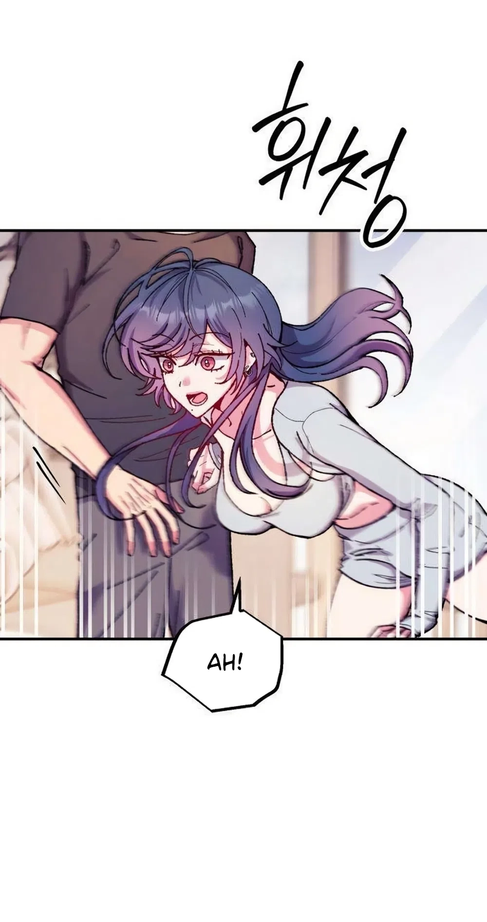 Lucky Mia! Chapter 20 page 14 - 
