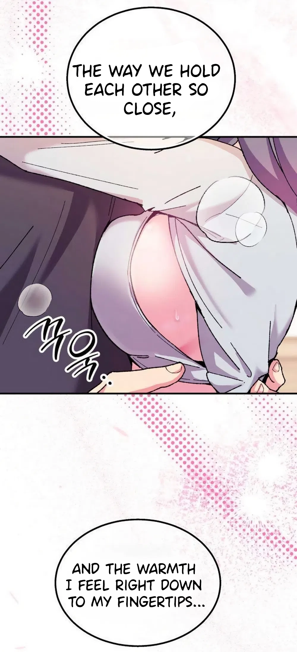 Lucky Mia! Chapter 20 page 32 - 