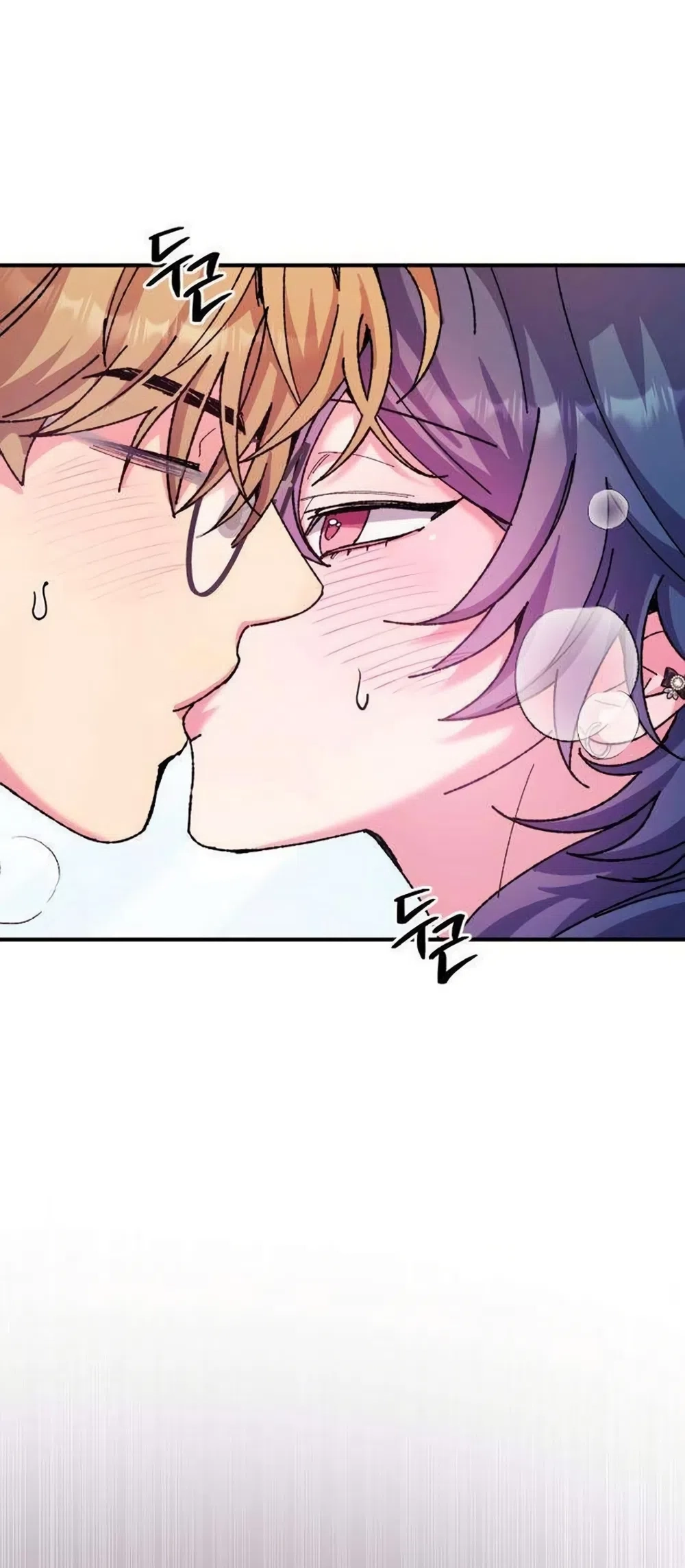 Lucky Mia! Chapter 20 page 34 - 