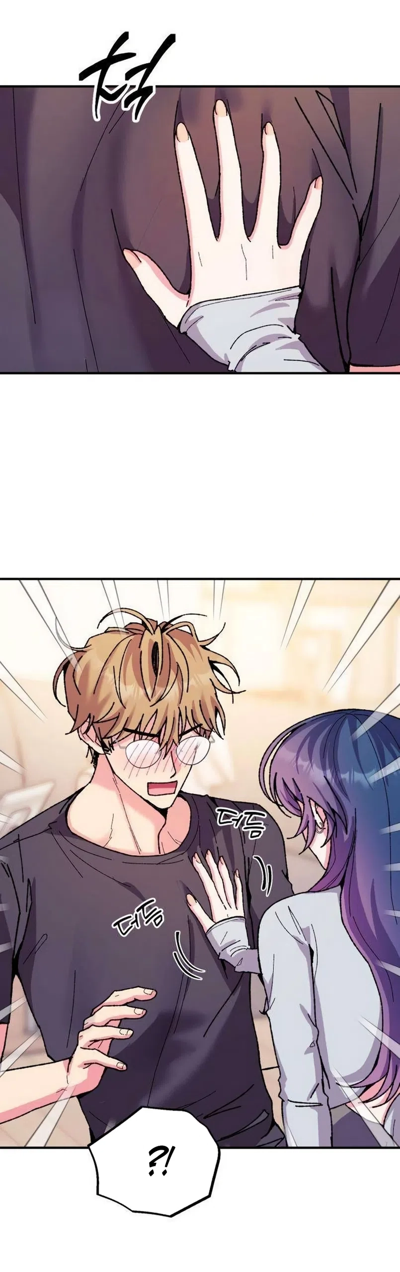 Lucky Mia! Chapter 20 page 39 - 