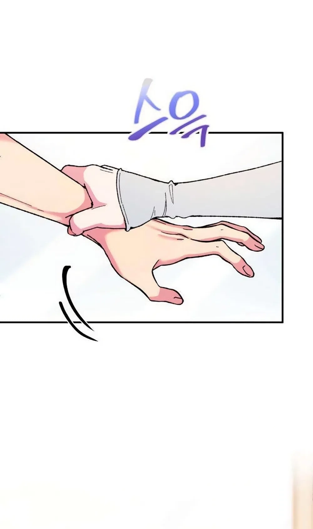Lucky Mia! Chapter 20 page 44 - 