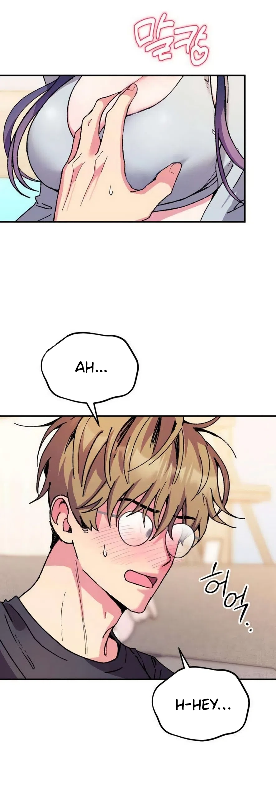 Lucky Mia! Chapter 20 page 47 - 