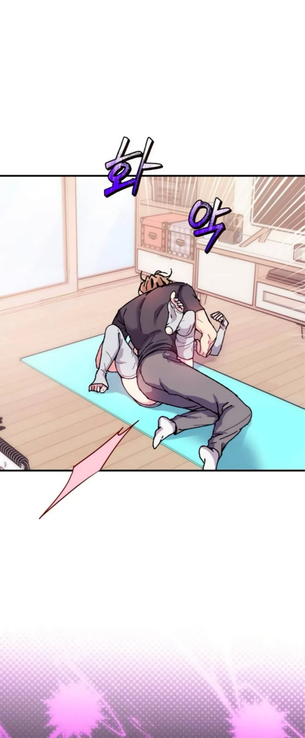 Lucky Mia! Chapter 21 page 13 - 
