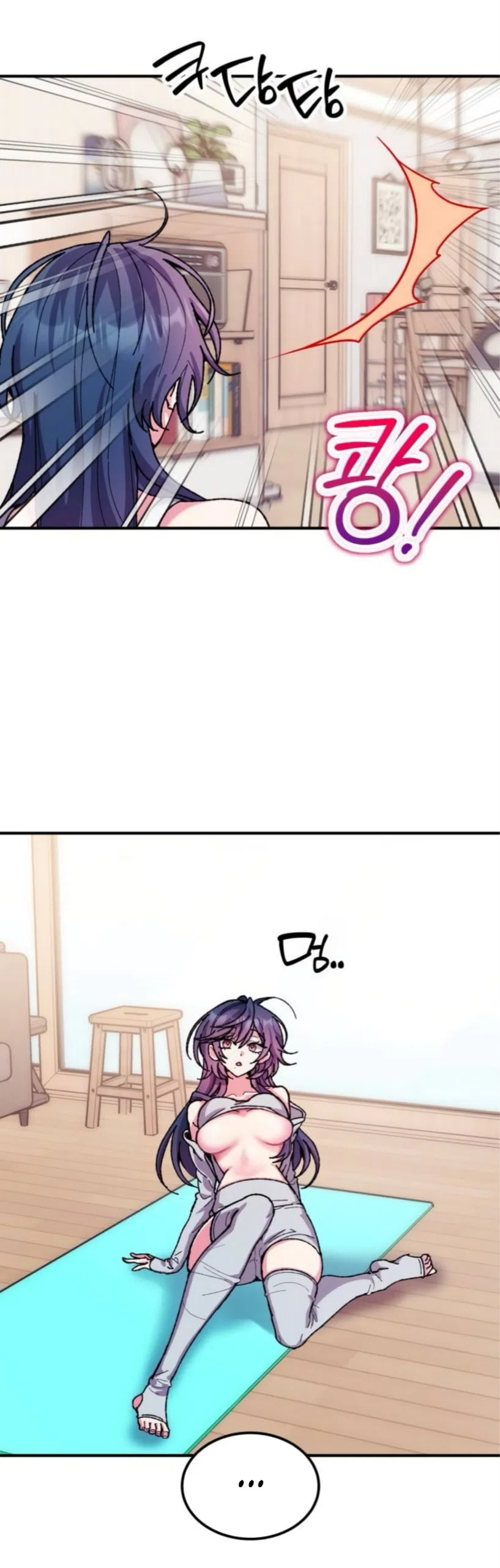Lucky Mia! Chapter 21 page 22 - 