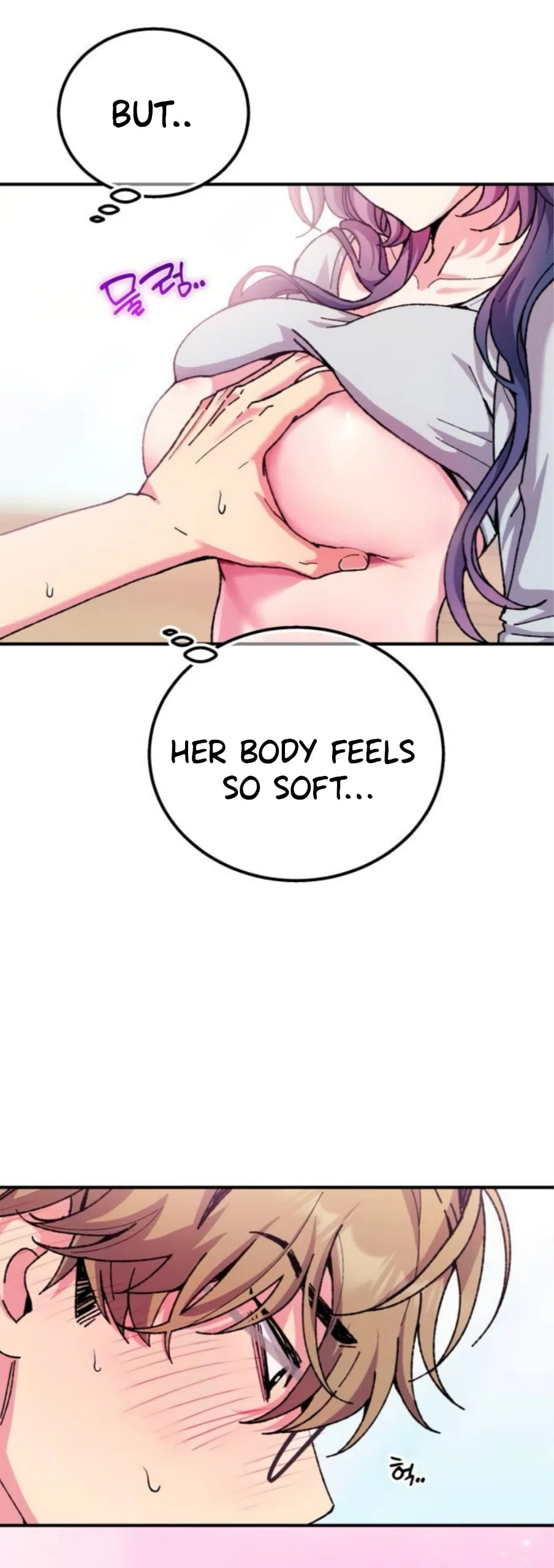 Lucky Mia! Chapter 21 page 6 - 