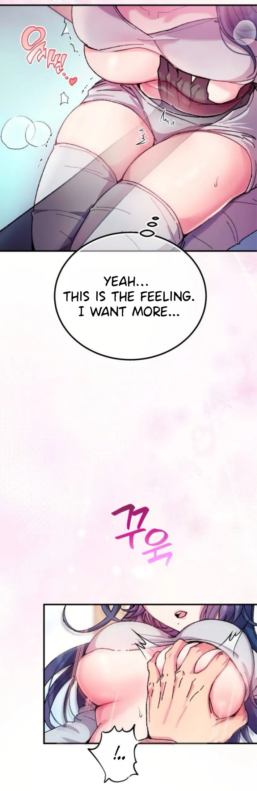 Lucky Mia! Chapter 21 page 9 - 