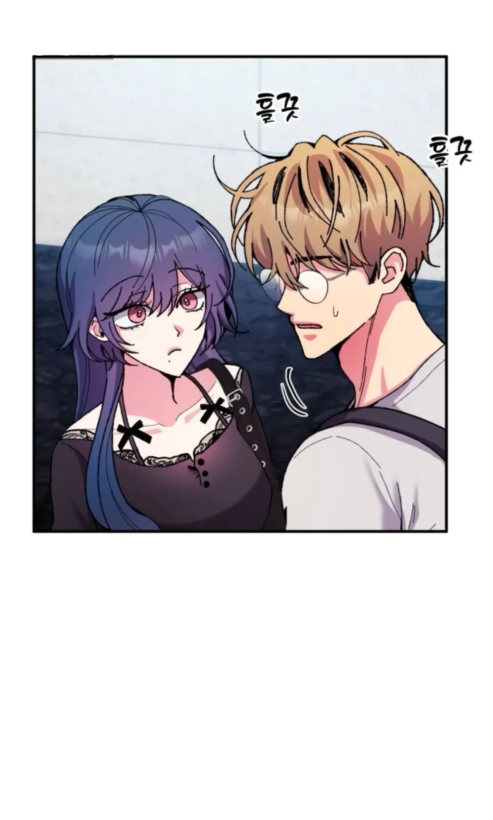 Lucky Mia! Chapter 22 page 23 - 