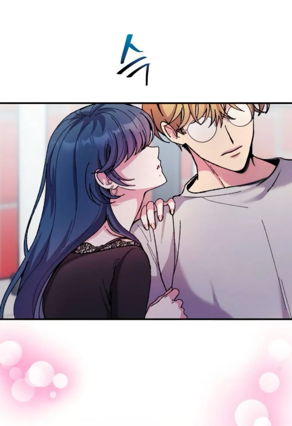 Lucky Mia! Chapter 22 page 36 - 