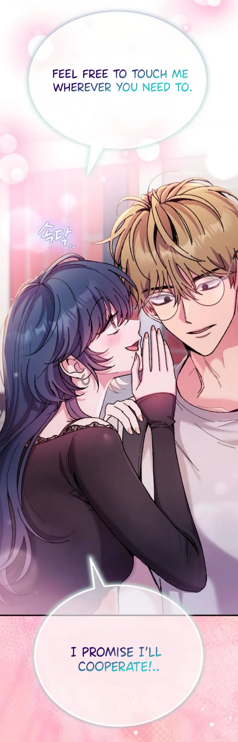 Lucky Mia! Chapter 22 page 37 - 
