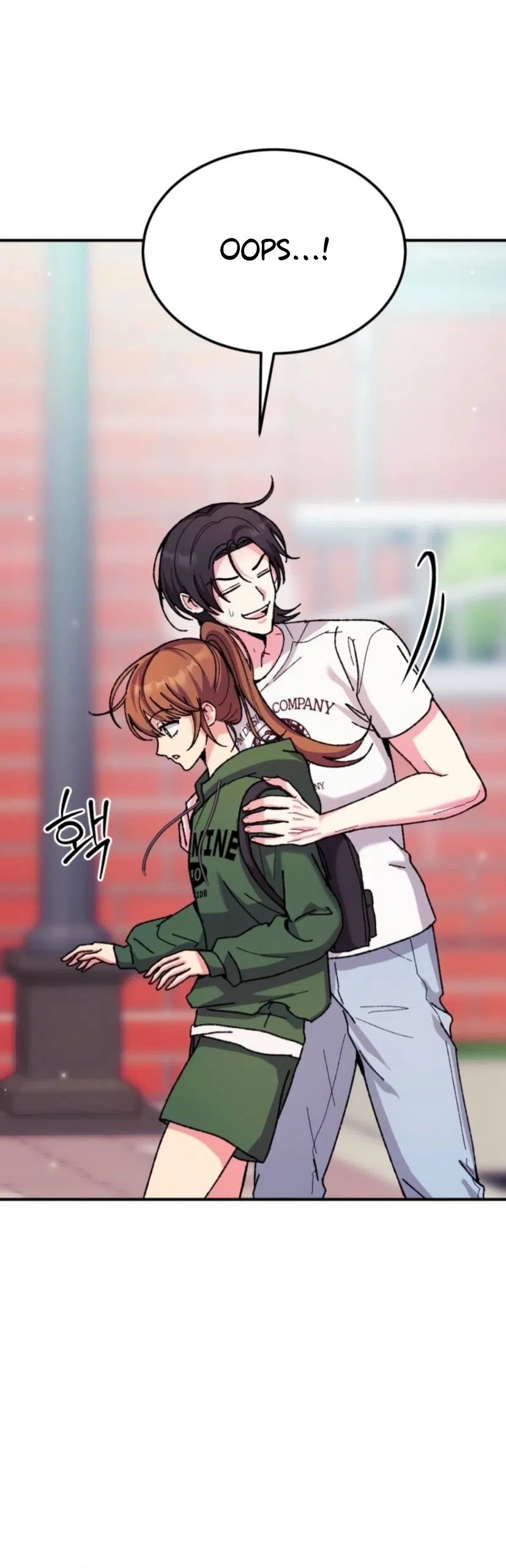 Lucky Mia! Chapter 22 page 5 - 