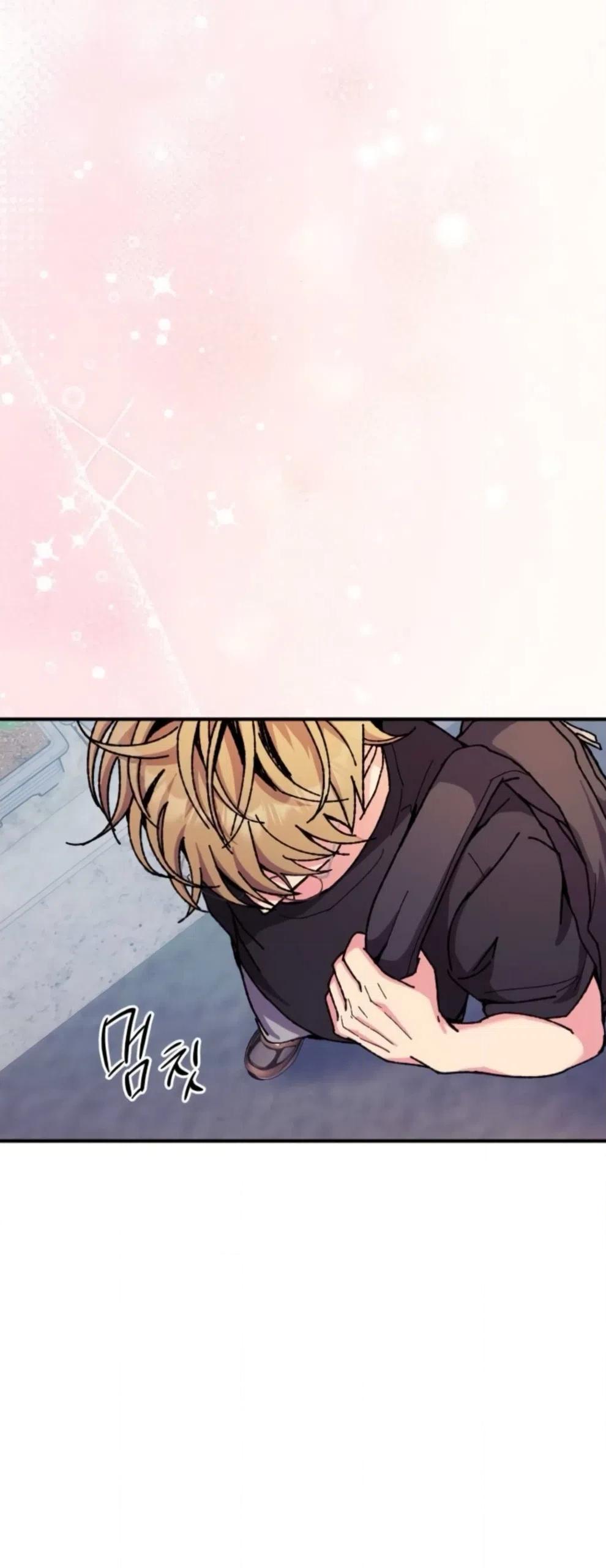 Lucky Mia! Chapter 23 page 4 - 