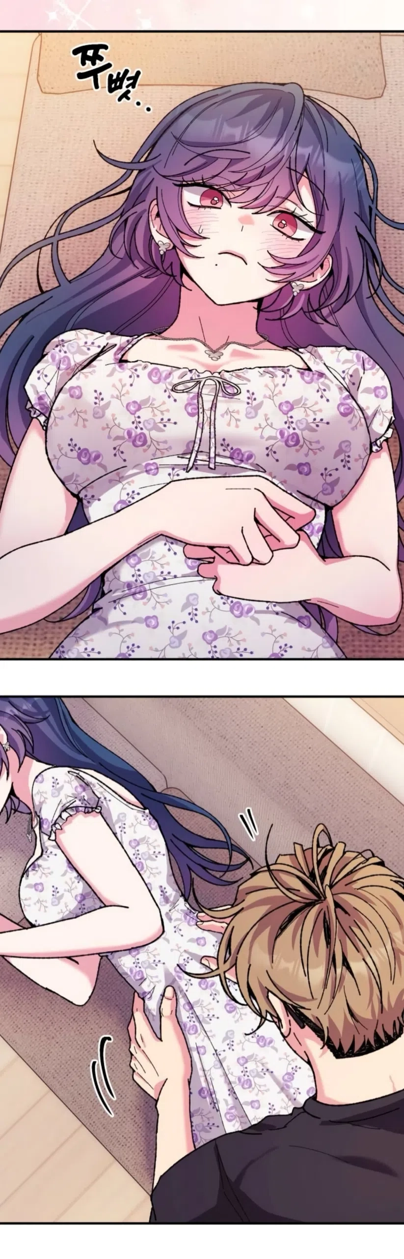 Lucky Mia! Chapter 23 page 36 - 