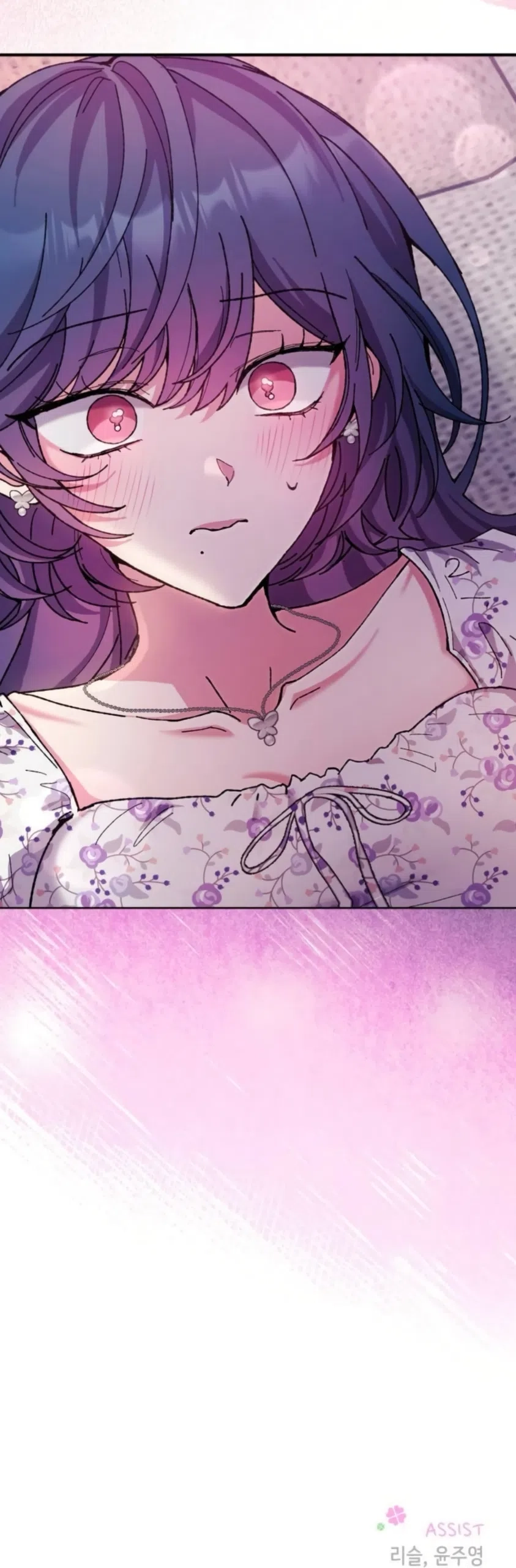 Lucky Mia! Chapter 23 page 49 - 