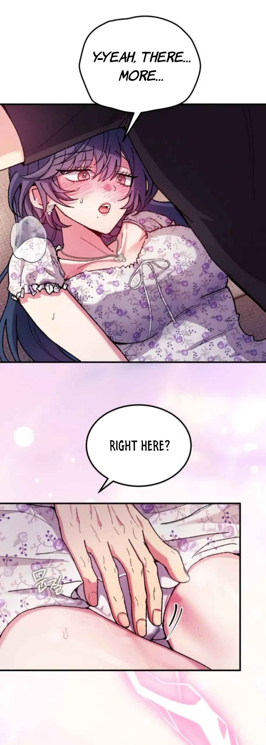 Lucky Mia! Chapter 24 page 11 - 