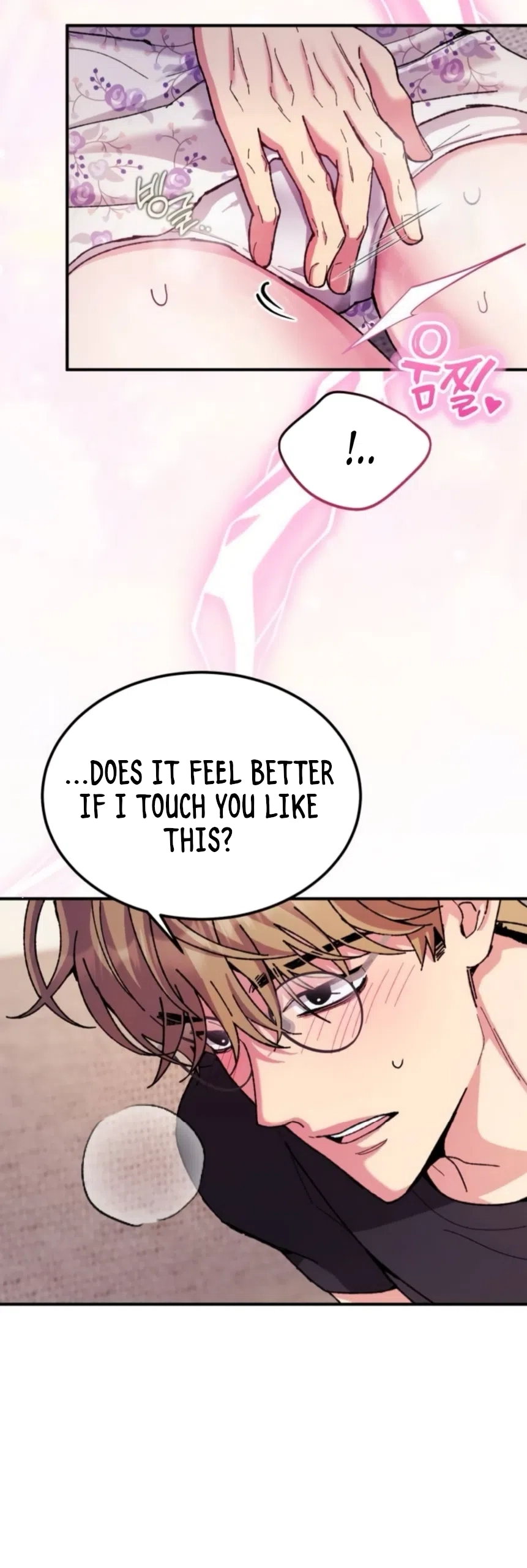 Lucky Mia! Chapter 24 page 12 - 