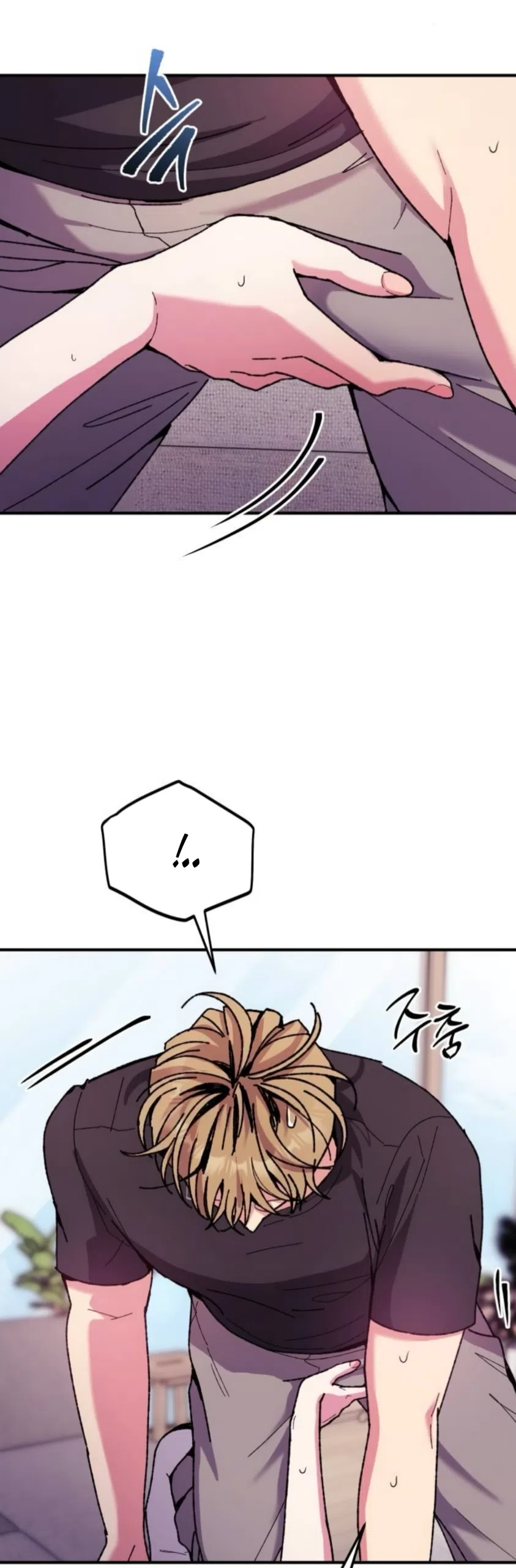 Lucky Mia! Chapter 24 page 21 - 