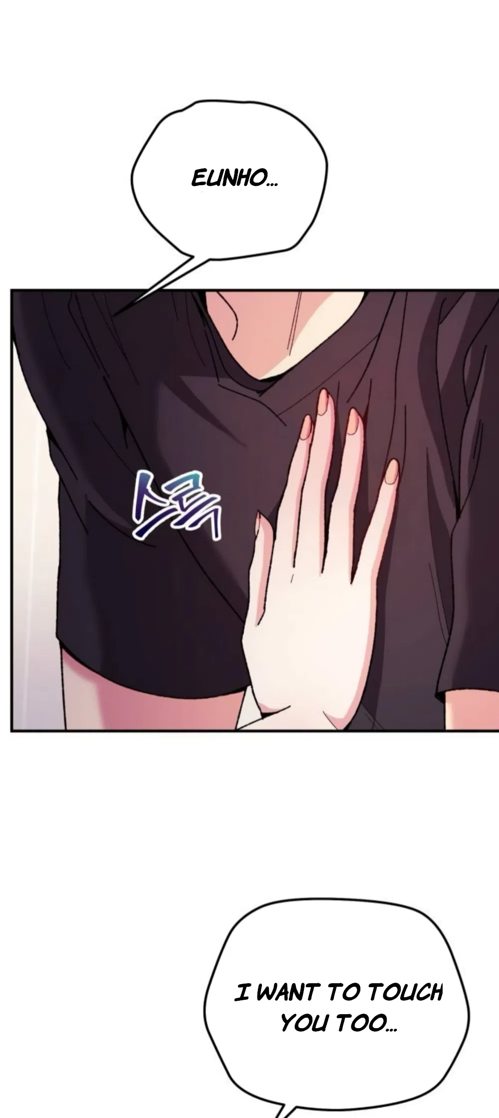 Lucky Mia! Chapter 24 page 24 - 