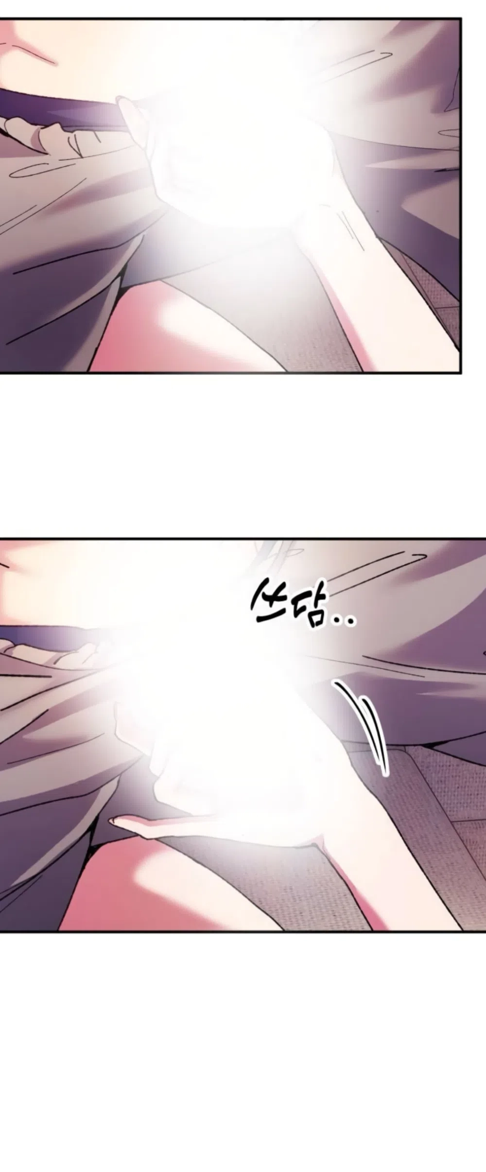 Lucky Mia! Chapter 24 page 31 - 